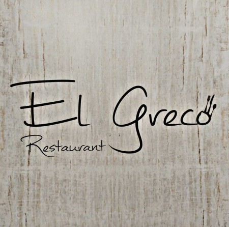 NÜRNBERG (Pyrbaum) Restaurant El Greco   